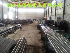 機(jī)電殼用精拉管產(chǎn)品東陽(yáng)精拉管廠