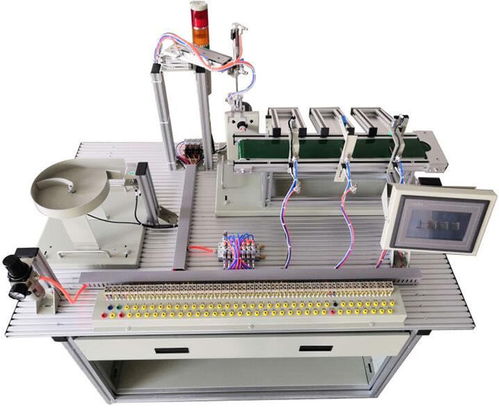 機電一體化實訓設備