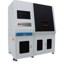 北京思凱隆機電設(shè)備公司 聚焦氣動與激光打標技術(shù)的專業(yè)服務(wù)商